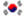 Korean